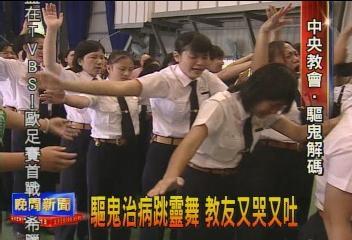 會員貼圖